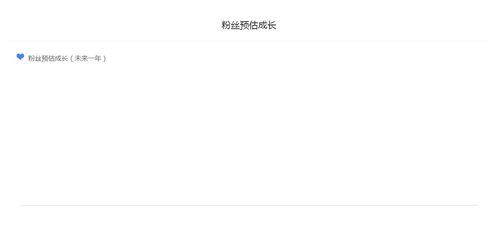 吃瓜娱乐排行榜在哪看啊