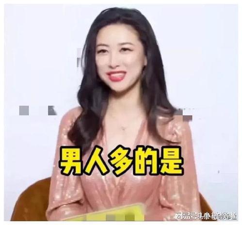 娱乐圈吃瓜爆料小说超甜